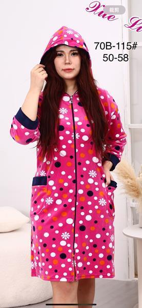 Халат Fili Wear (50-58) 70B-115 pink (деми)