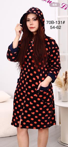 Халат Fili Wear (54-62) 70B-131 navy (деми)