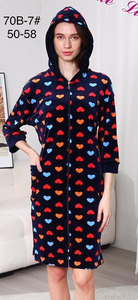 Халат Fili Wear (50-58) 70B-7 navy (деми)