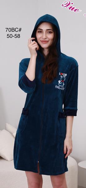 Халат Fili Wear (50-58) 70BC blue (деми)