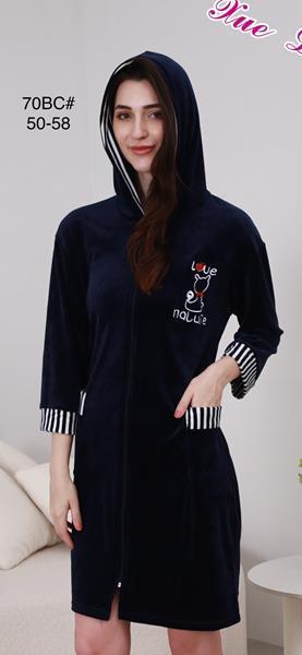 Халат Fili Wear (50-58) 70BC navy (деми)