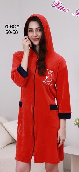 Халат Fili Wear (50-58) 70BC red (деми)
