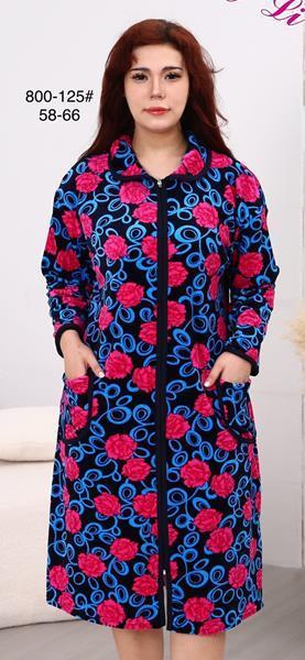 Халат Fili Wear (58-66) 800-125 navy (деми)
