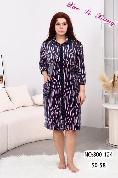 Халат Fili Wear (50-58) 800-14 navy (деми)