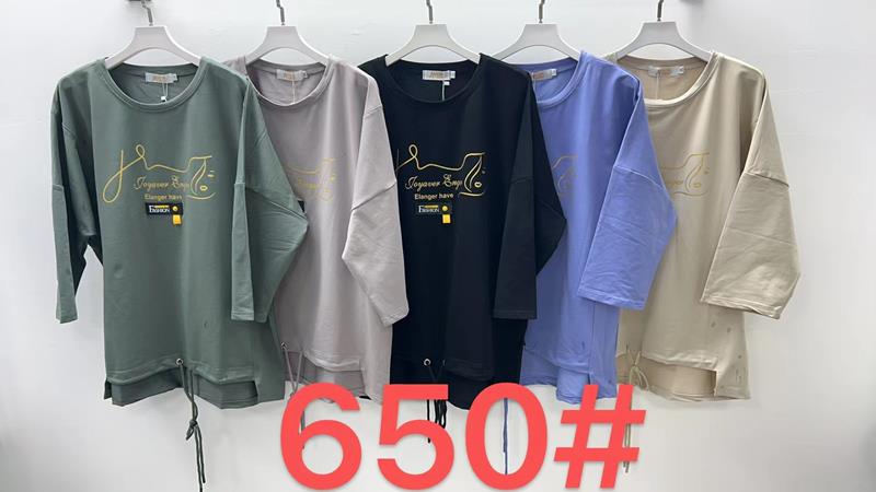 Свитер Even&Efair (XL-4XL) 650 mix (деми)