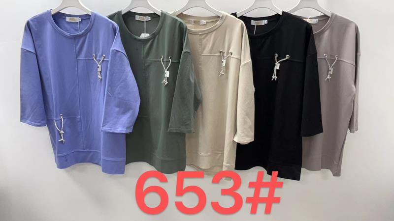 Свитер Even&Efair (XL-4XL) 653 mix (деми)