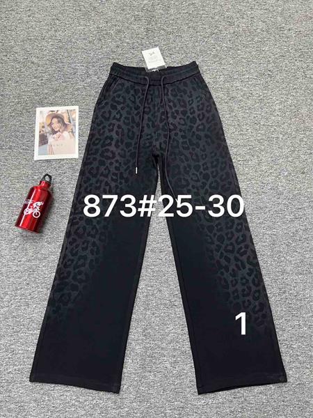 Джинсы Hoan (25-30) 673 grey (деми)