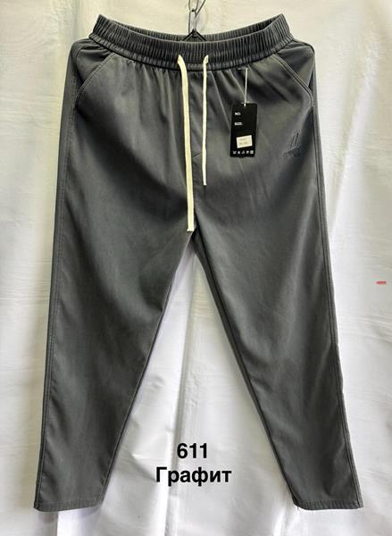 Джинсы Minh (48-56) 611 grey (деми)