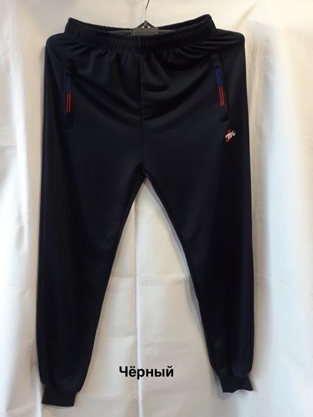 Штаны спорт Minh (M-3XL) 6686 black (деми)