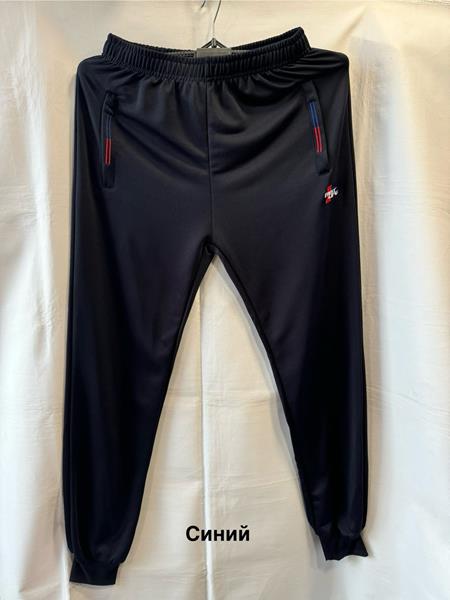 Штаны спорт Minh (M-3XL) 6686 navy (деми)