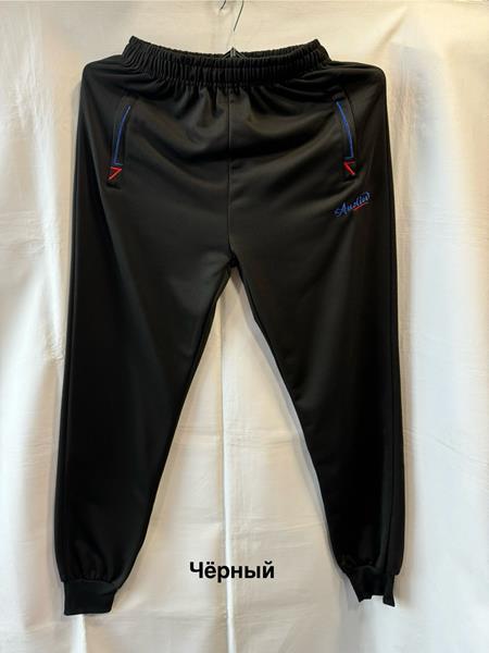 Штаны спорт Minh (M-3XL) 6691 black (деми)