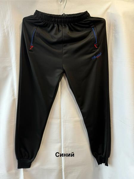 Штаны спорт Minh (M-3XL) 6691 navy (деми)