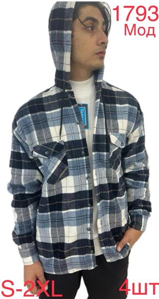 Рубашка Надийка (S-XL) 1793 l.blue (деми)