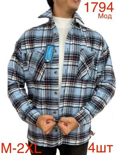 Рубашка Надийка (M-XL) 1794 l.blue (деми)