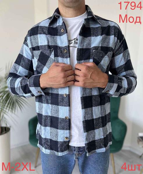 Рубашка Надийка (M-XL) 1794-1 l.blue (деми)