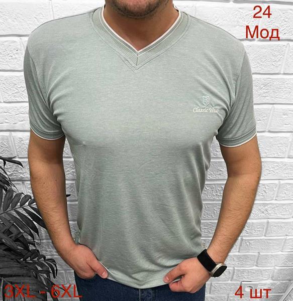 Футболка Надийка (3XL-6XL) 24 l.mint (лето)