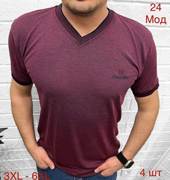 Футболка Надийка (3XL-6XL) 24 wine (лето)