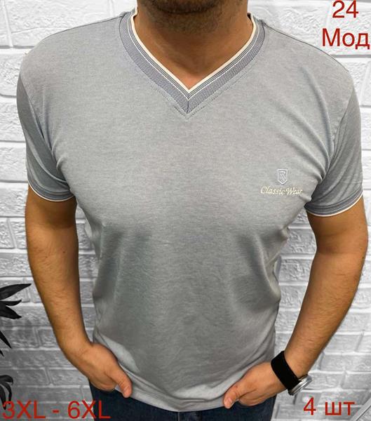 Футболка Надийка (3XL-6XL) 24-1 l.grey (лето)