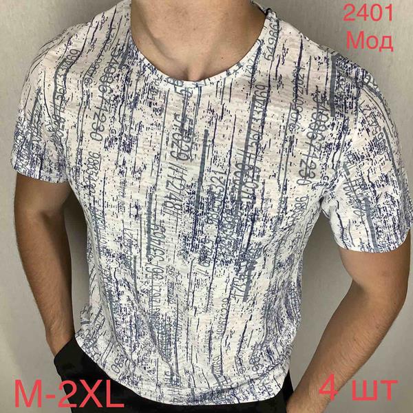 Футболка Надийка (48-56) 2401 white-blue (лето)