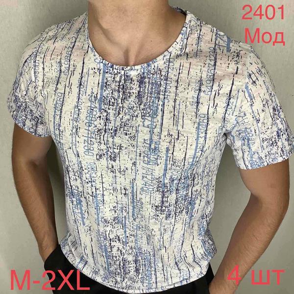 Футболка Надийка (48-56) 2401 white-l.blue (лето)