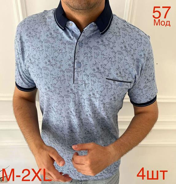 Футболка Надийка (M-2XL) 57-01 l.blue (лето)