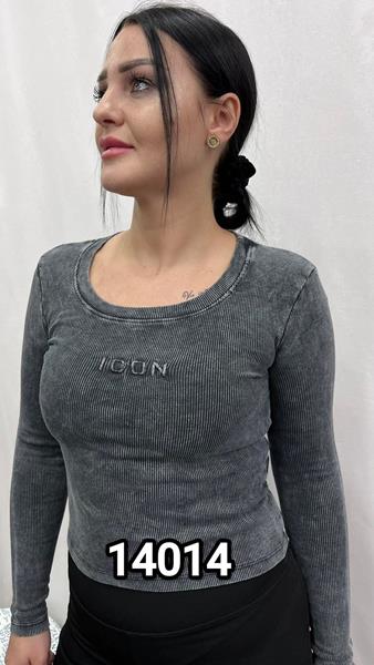 Свитер MMC clothes (42-48) 14014 d.grey (деми)