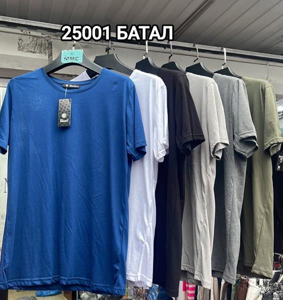 Футболка MMC clothes (50-56) 25001 white (лето)