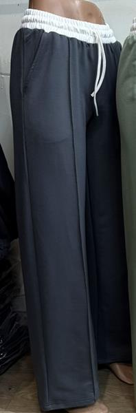 Штаны спорт MSO (42-48) 1054 navy (деми)