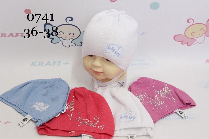 Шапка Red Hat clothes (36-38) 0741 mix (деми)