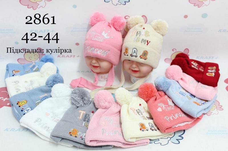 Шапка Red Hat clothes (42-44) 2861 mix (деми)