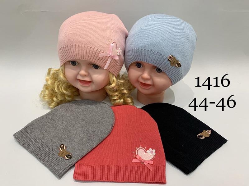 Шапка Red Hat clothes (44-46) 1416 mix (деми)