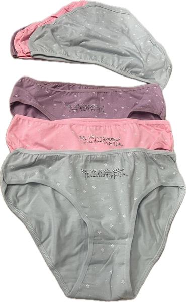 Трусы sss Annet (XL) OX31 mix (XL) (лето)