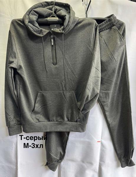 Костюм спорт Minh (M-3XL) 2373 d.grey (деми)