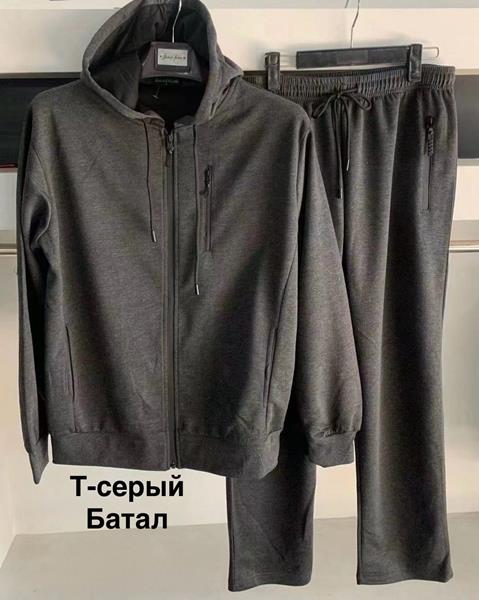 Костюм спорт Minh (3XL-7XL) 2383 d.grey (деми)