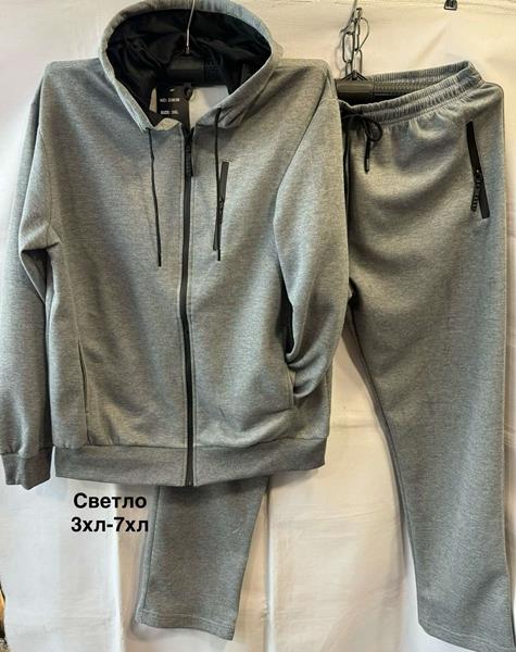 Костюм спорт Minh (3XL-7XL) 2383 l.grey (деми)