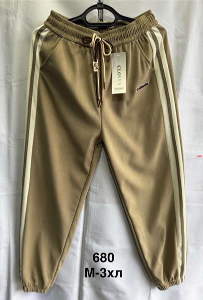 Штаны спорт Minh (M-3XL) 680 beige (деми)