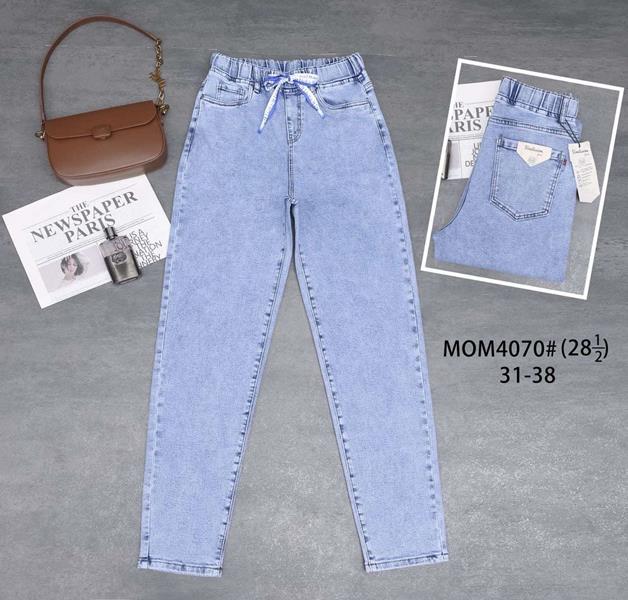 Джинсы Vindassion (31-38) 4070 l.blue (деми)