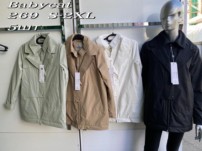 Куртка Yafeier (S-2XL) 269 black (деми)