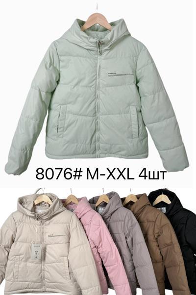Куртка Yafeier (M-2XL) 8076 black (деми)