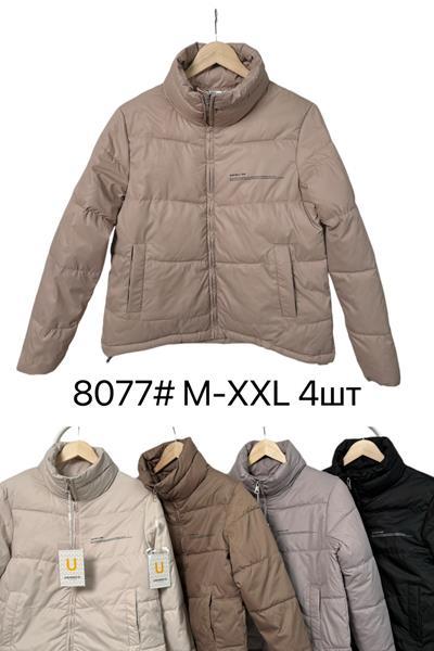 Куртка Yafeier (M-2XL) 8077 l.beige (деми)