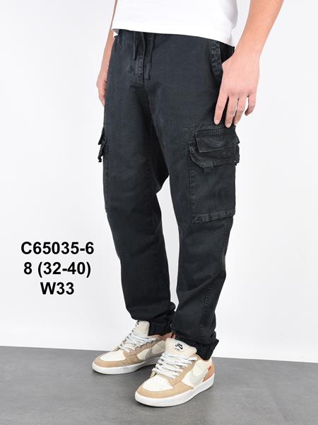 Джоггеры God Baron (32-40) C65035-6 d.grey (деми)