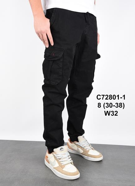 Джоггеры God Baron (30-38) C72801-1 black (деми)