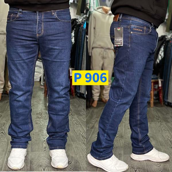 Джинсы God Baron (29-38) P906 blue (деми)