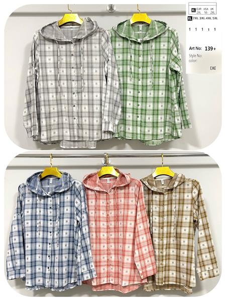 Рубашка BASE (XL-5XL) 139+ red (деми)