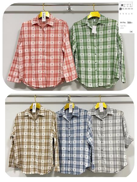 Рубашка BASE (XL-5XL) 504+ red (деми)