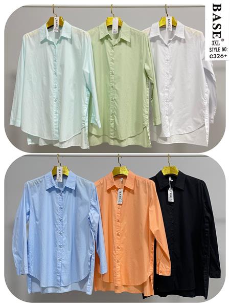 Рубашка BASE (2XL-6XL) C326+ l.mint (деми)