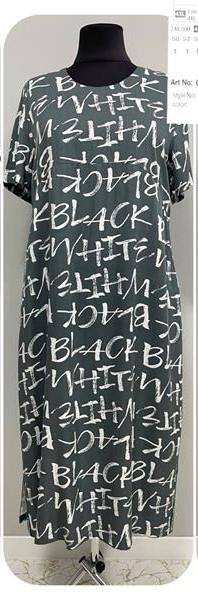 Платье BASE (2XL-6XL) C7075 grey (лето)