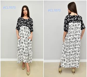 Платье BASE (2XL-6XL) C7075 white (лето)