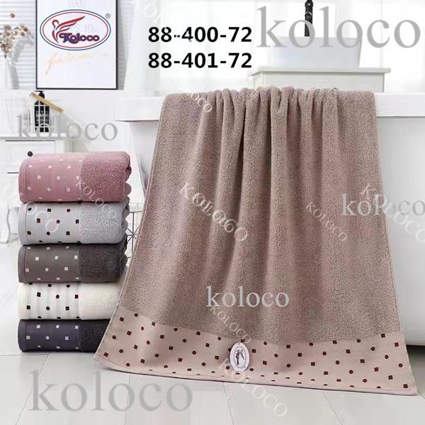 Полотенце Koloco (70*140) 88-400-72 mix (деми)