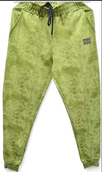 Штаны спорт Gull Sport (42-50) 469 green (деми)